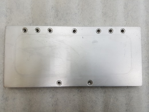 0020-21685 Plate Blank Of...