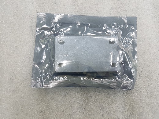 0020-29311 Spacer, Source...