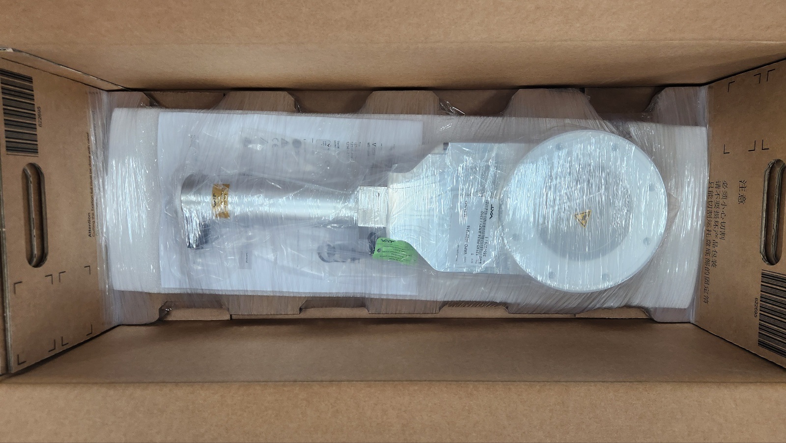 3870-02287 Gate Valve PEN...